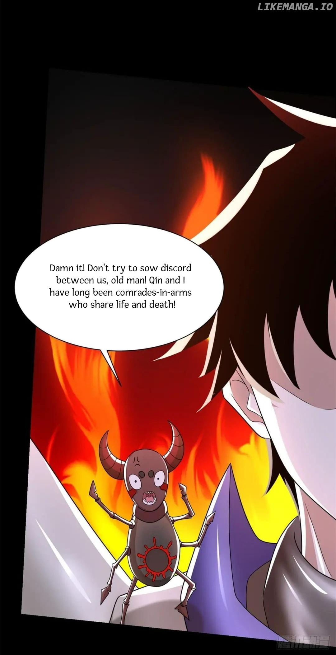 King of Apocalypse Chapter 586 - page 27