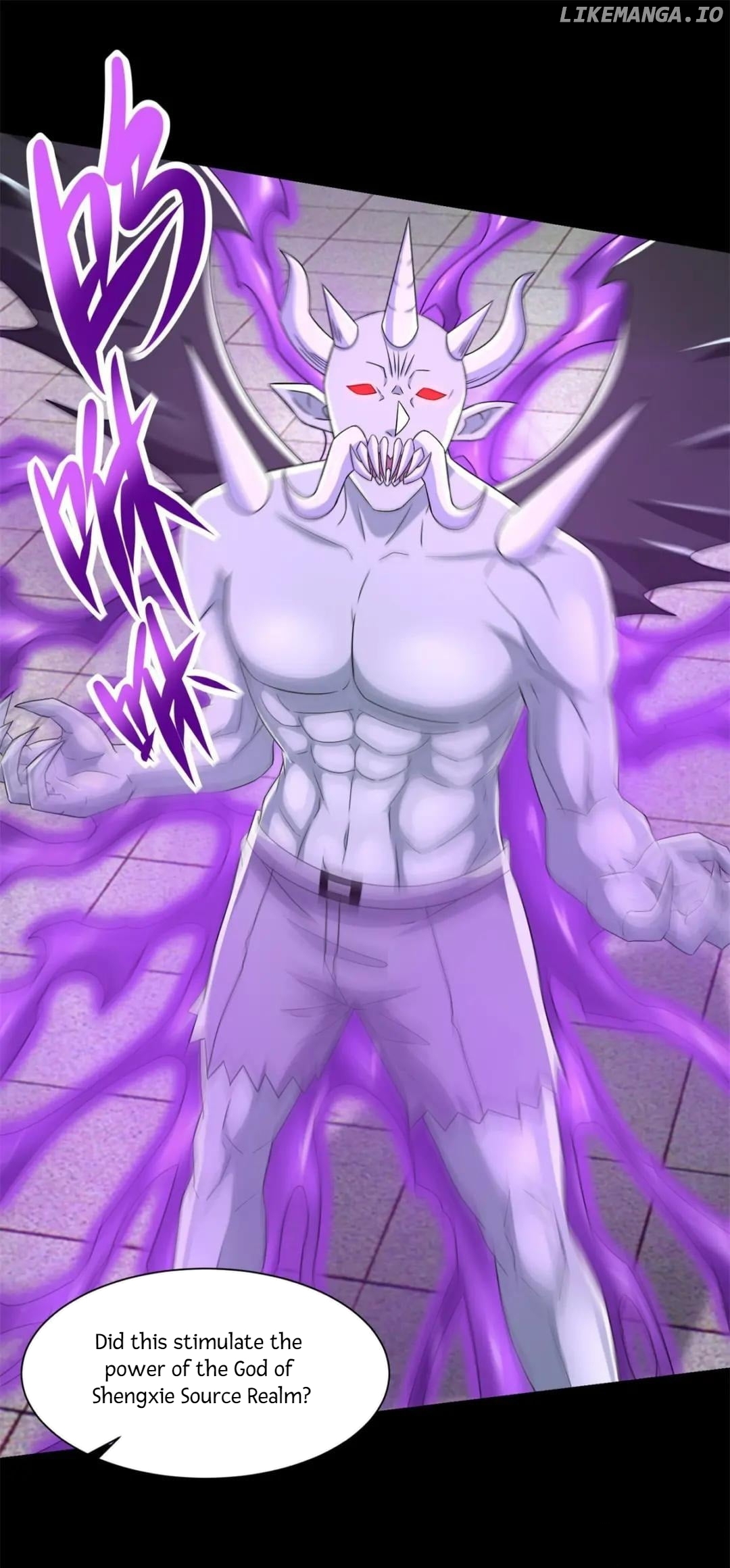 King of Apocalypse Chapter 585 - page 2