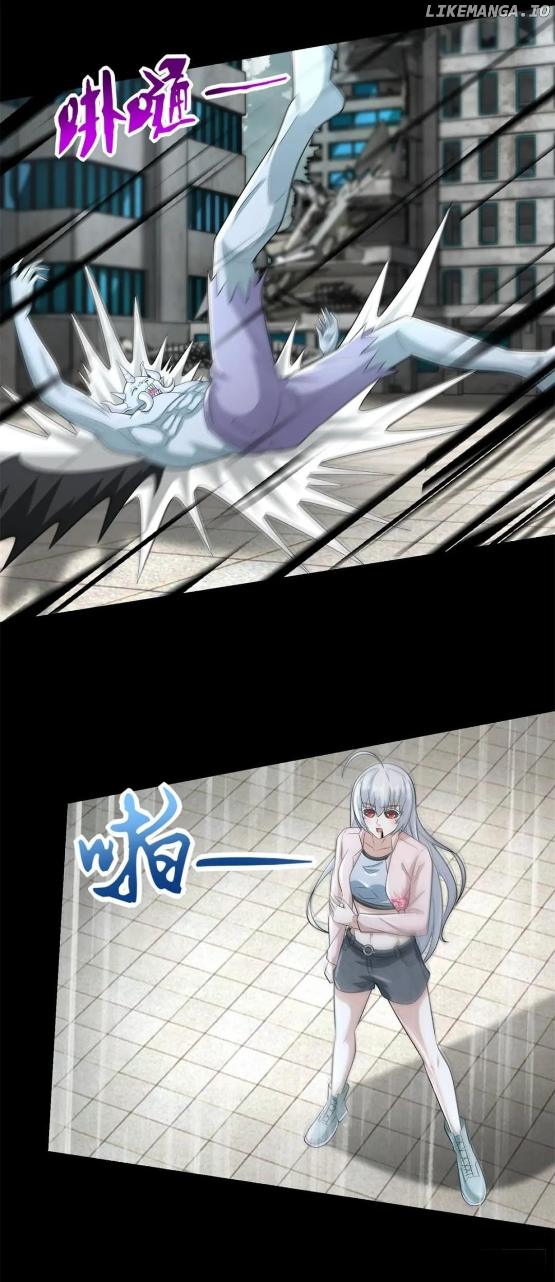 King of Apocalypse Chapter 585 - page 29