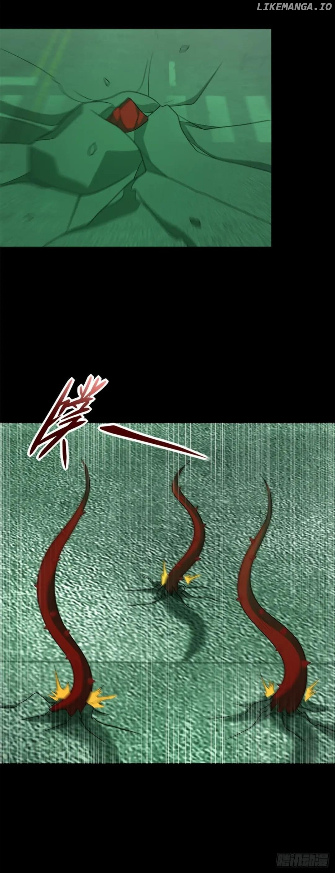 King of Apocalypse Chapter 607 - page 15