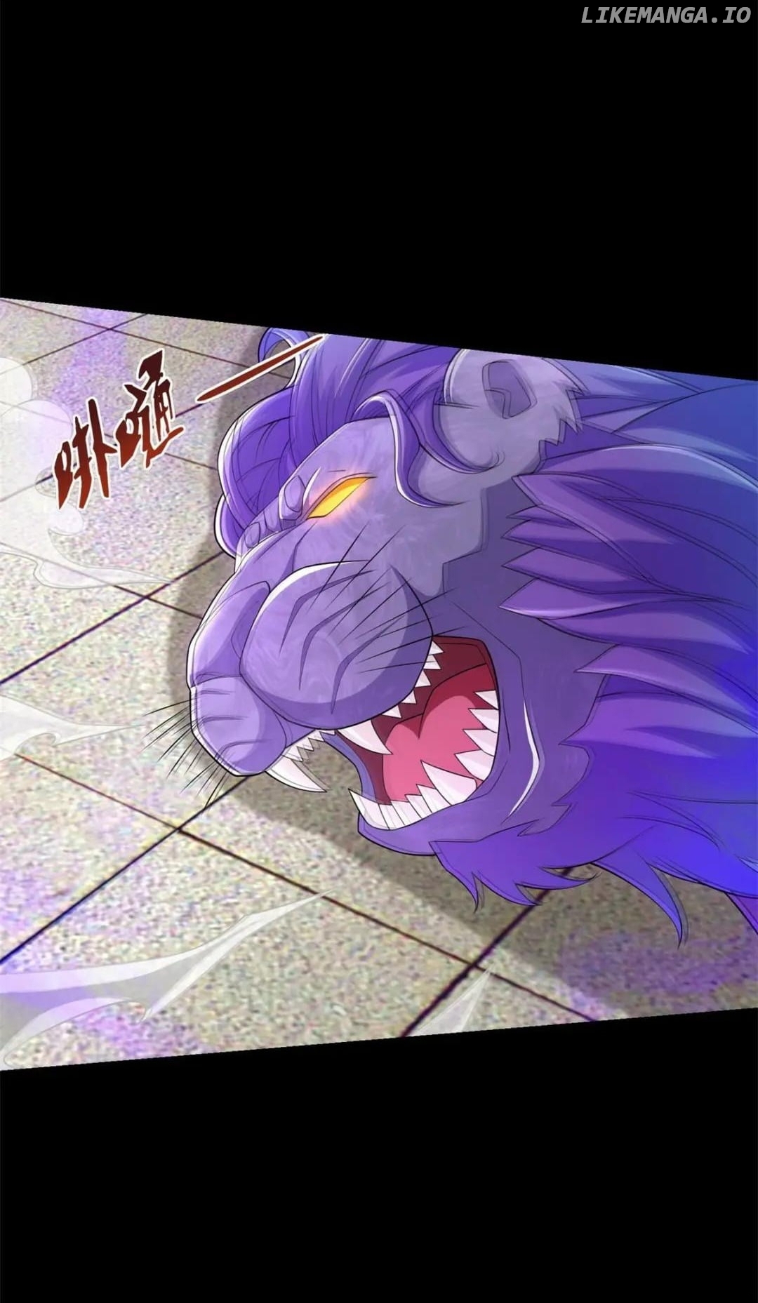 King of Apocalypse Chapter 584 - page 17