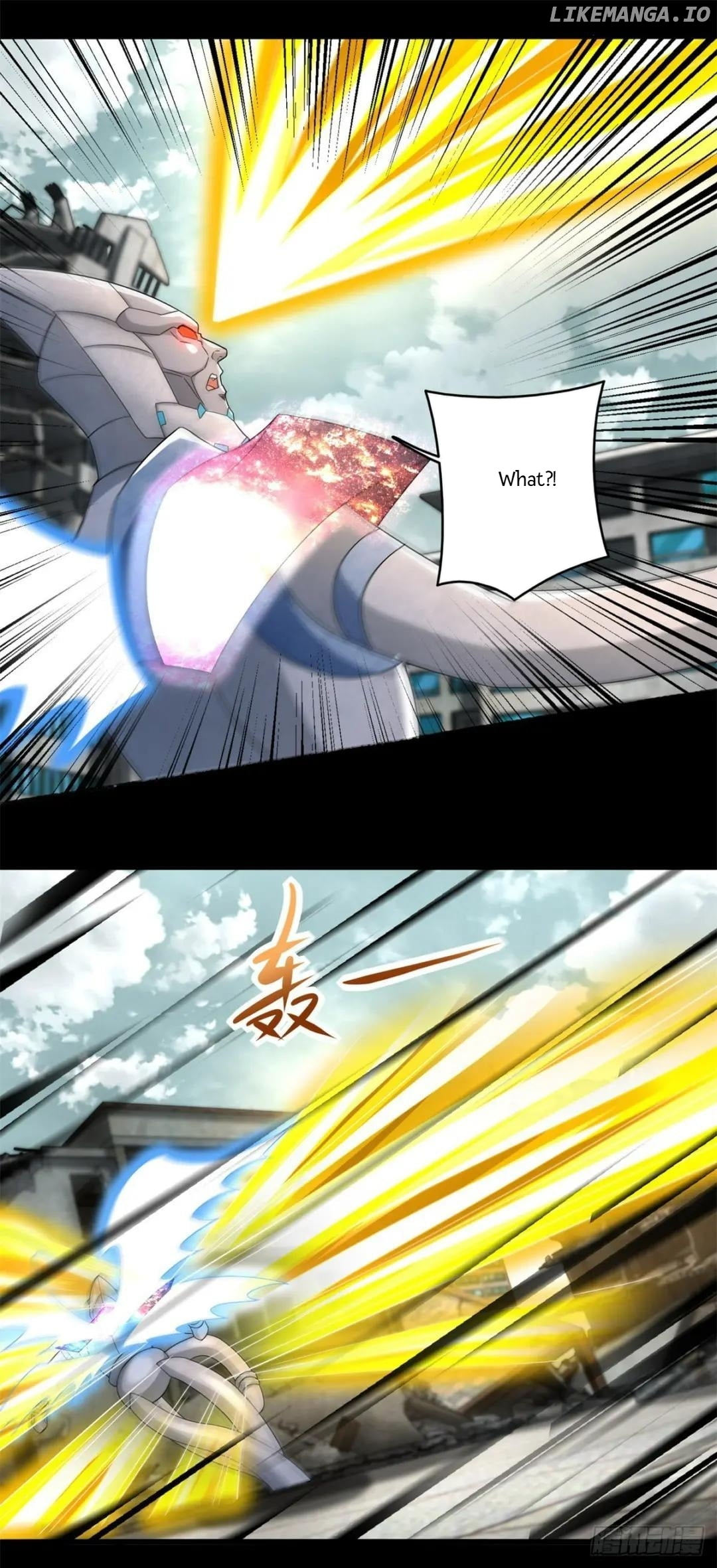 King of Apocalypse Chapter 581 - page 2