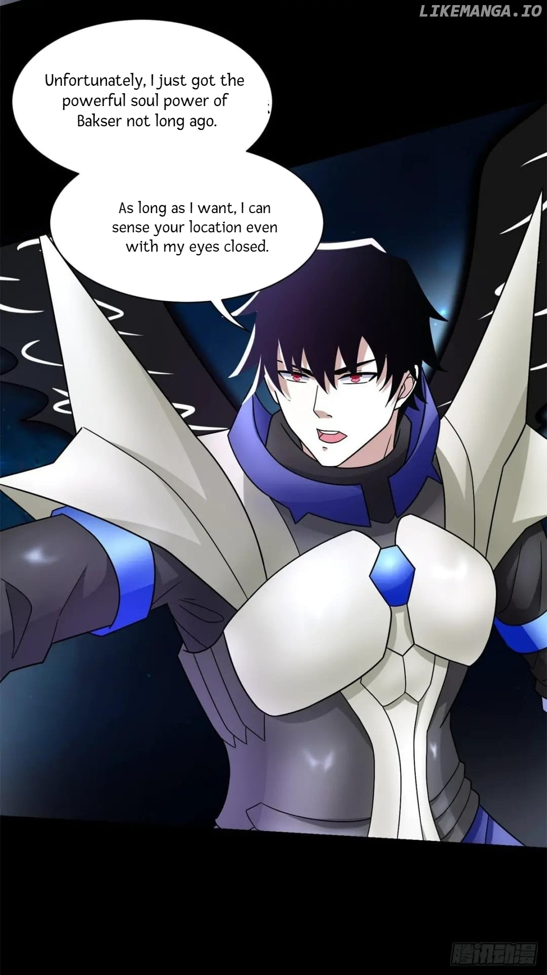 King of Apocalypse Chapter 578 - page 3