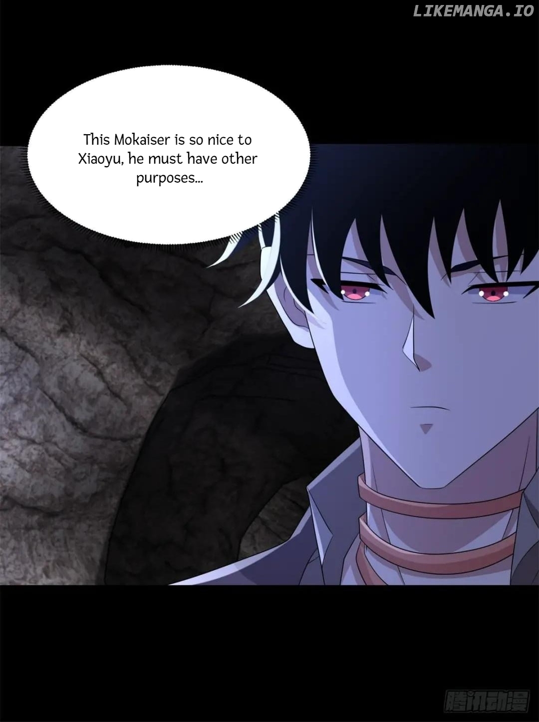 King of Apocalypse Chapter 596 - page 11