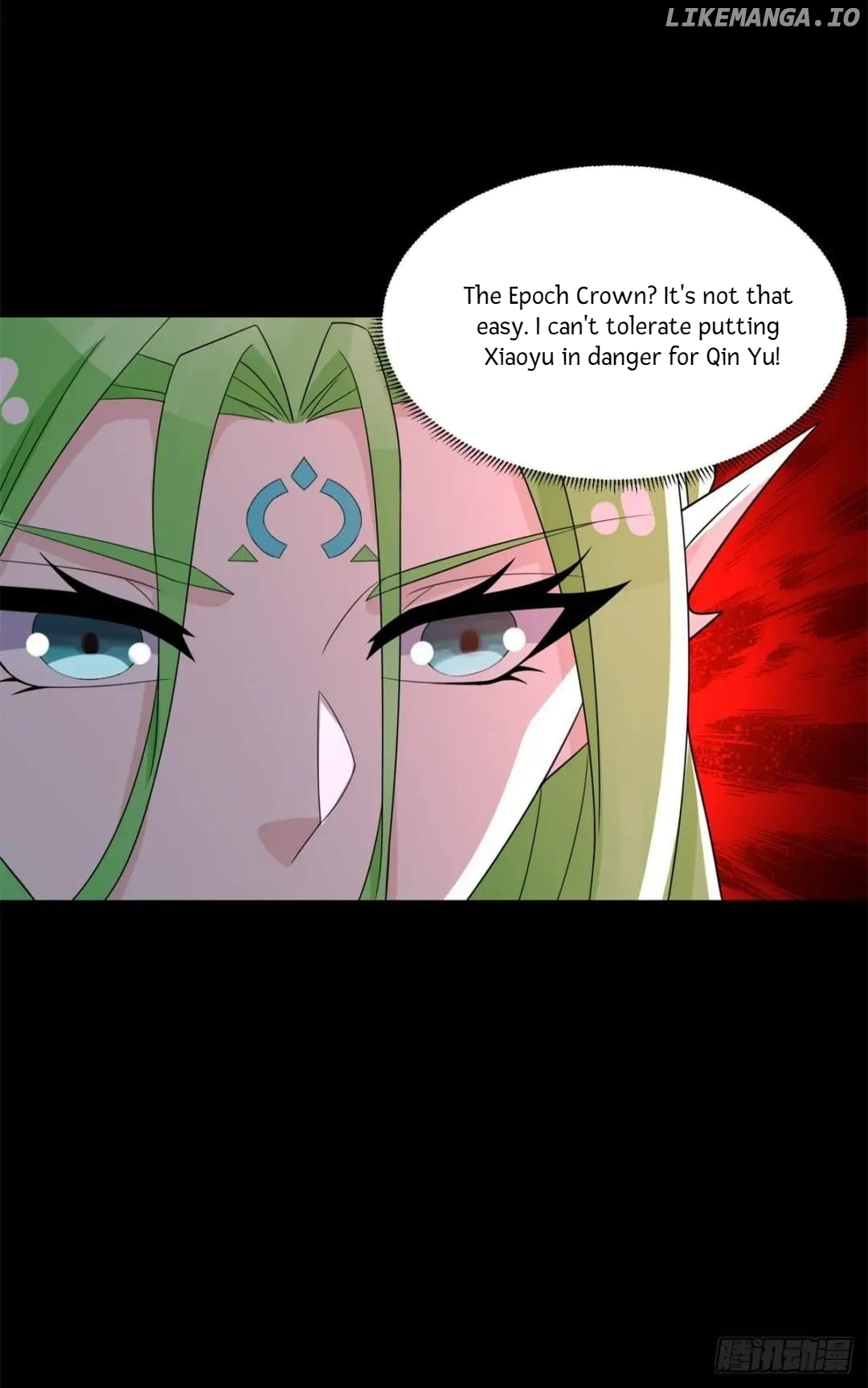 King of Apocalypse Chapter 596 - page 18