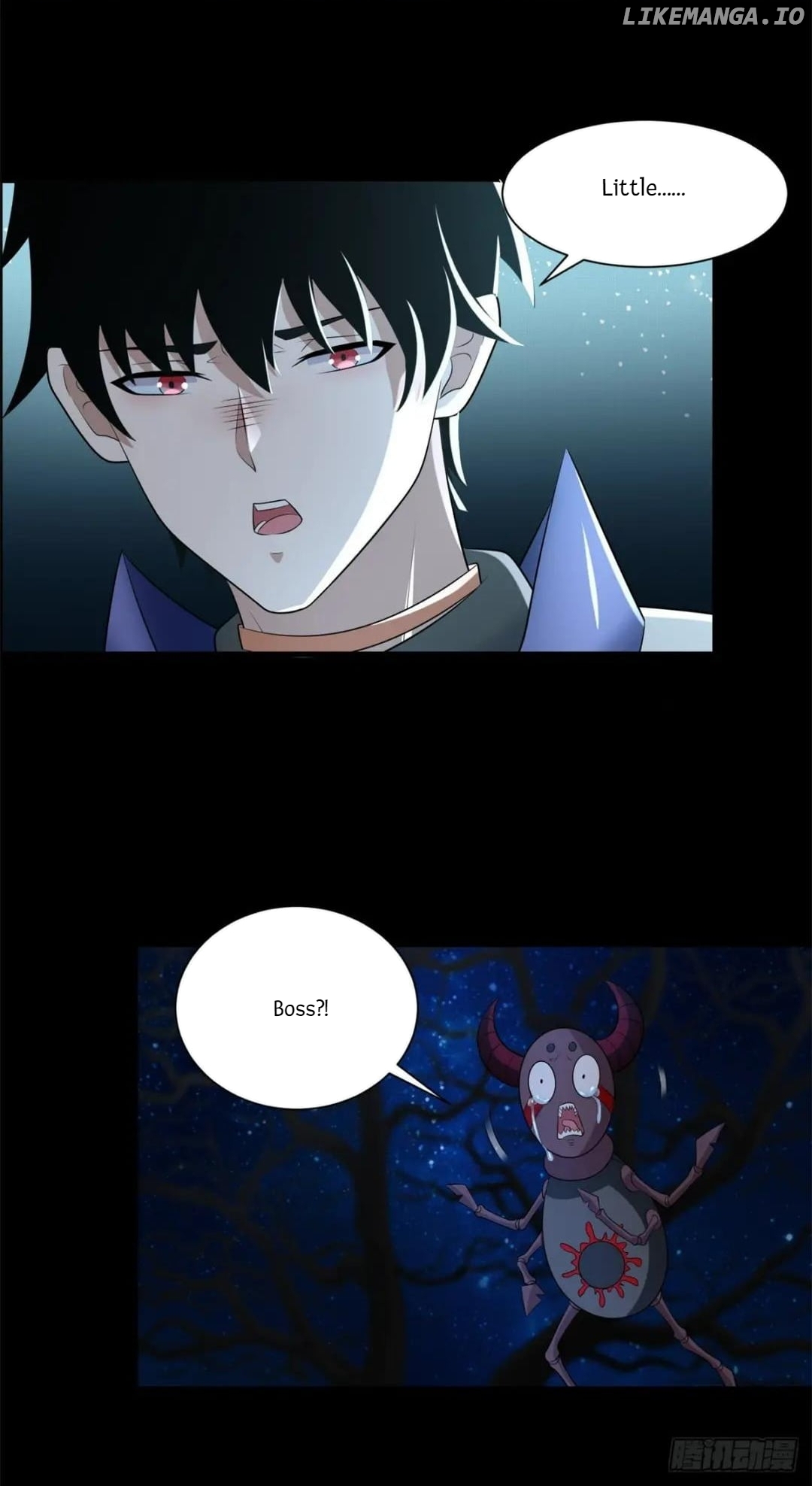 King of Apocalypse Chapter 595 - page 17