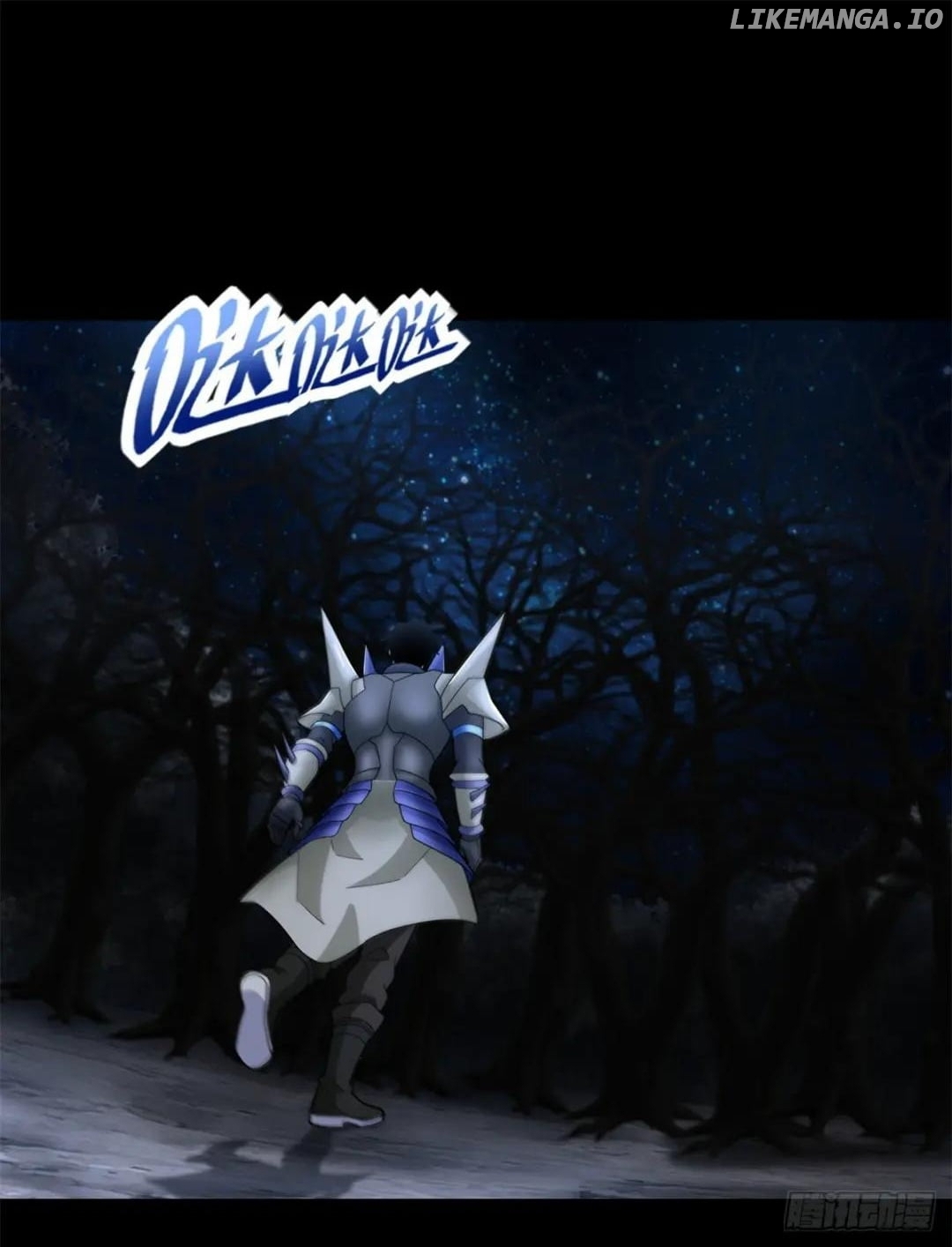 King of Apocalypse Chapter 594 - page 24
