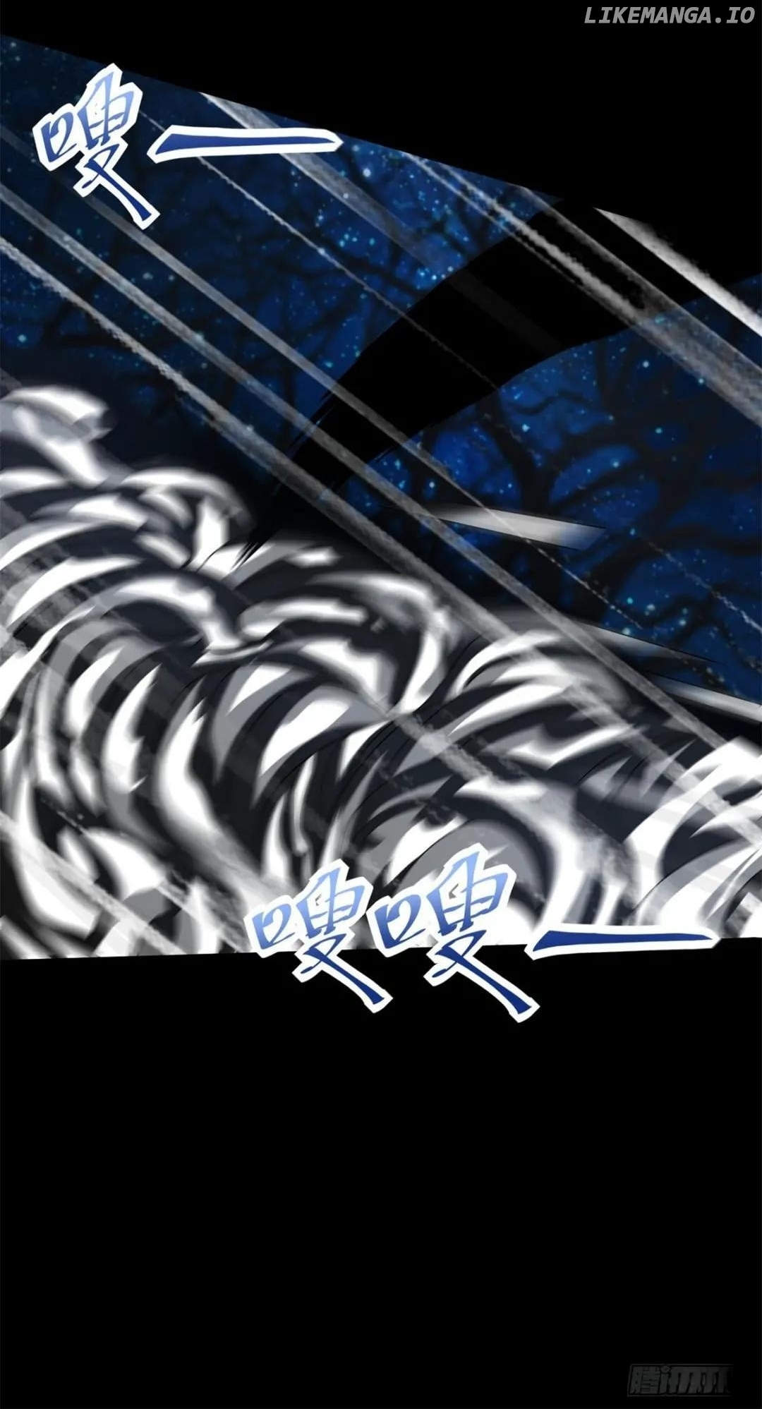 King of Apocalypse Chapter 594 - page 28