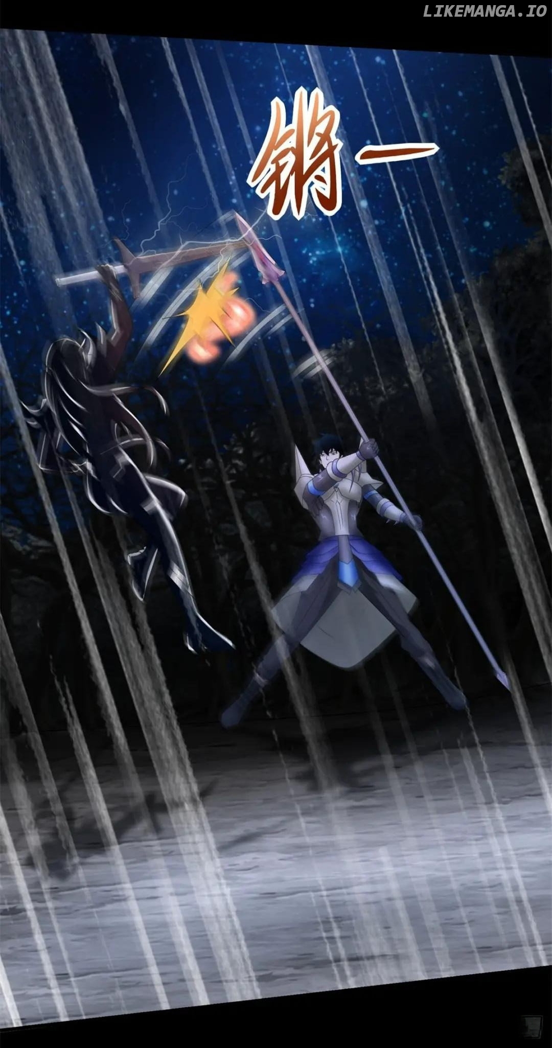 King of Apocalypse Chapter 594 - page 35