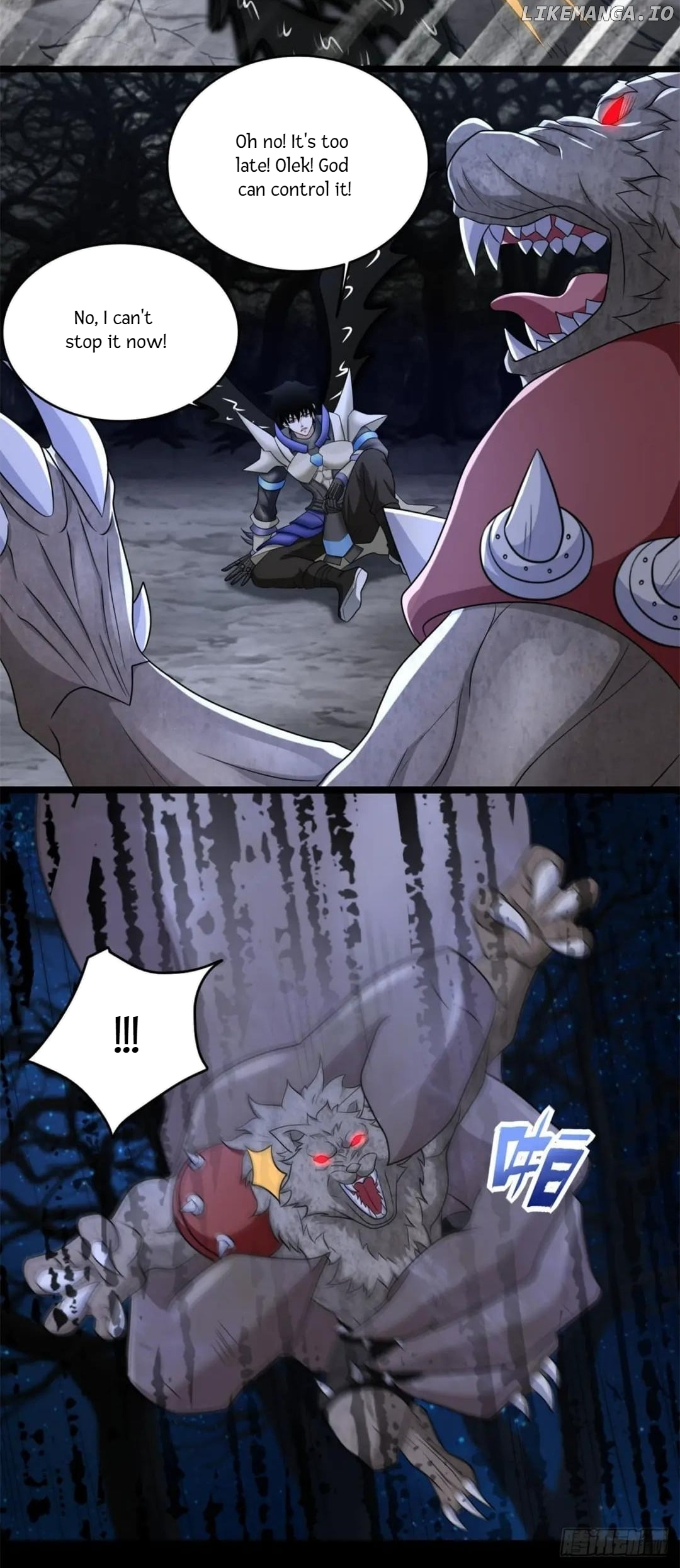 King of Apocalypse Chapter 592 - page 12