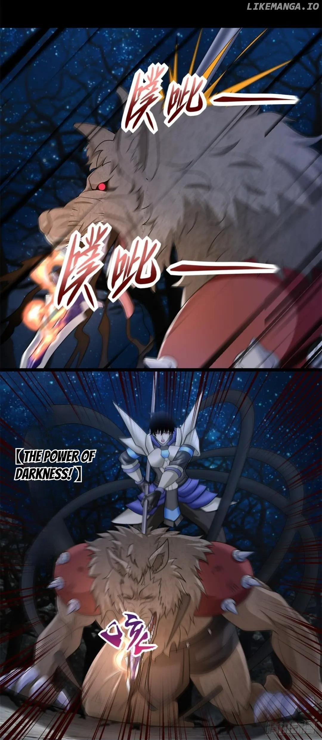 King of Apocalypse Chapter 592 - page 16
