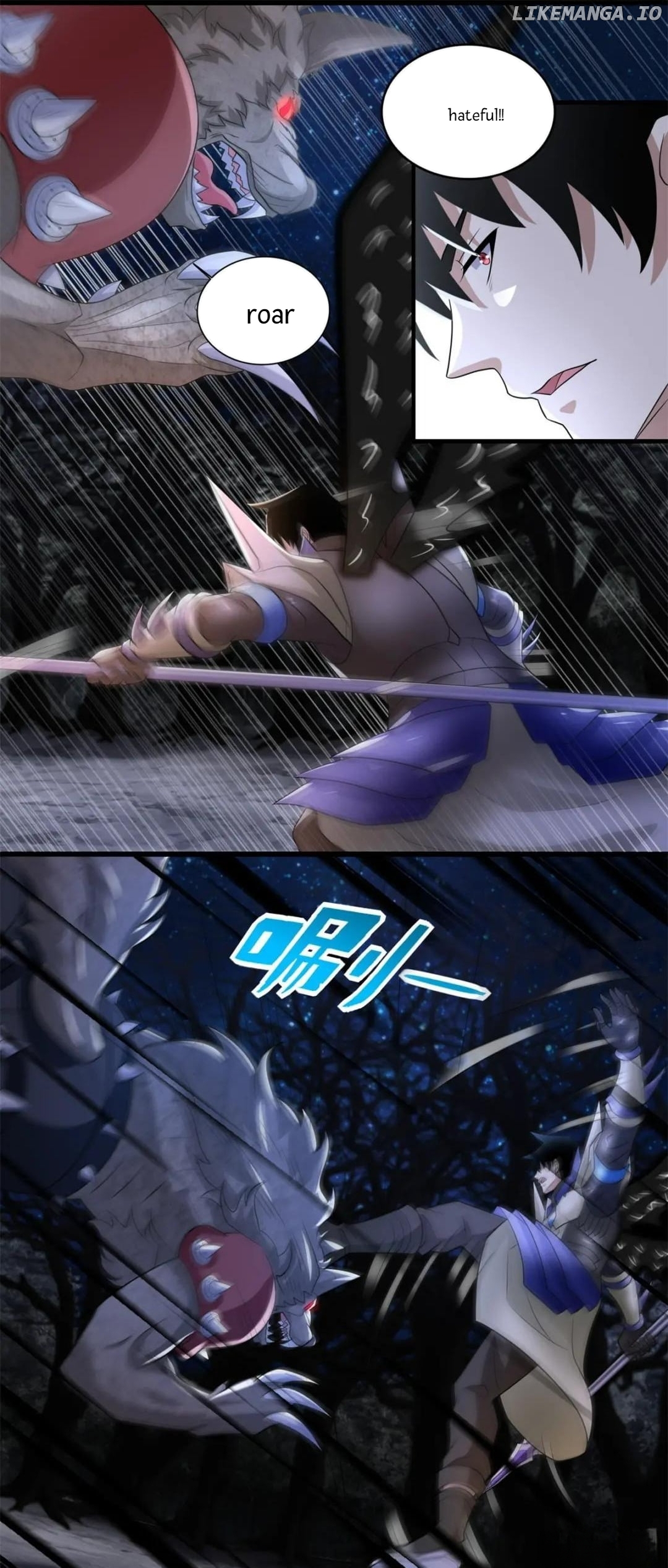 King of Apocalypse Chapter 592 - page 8