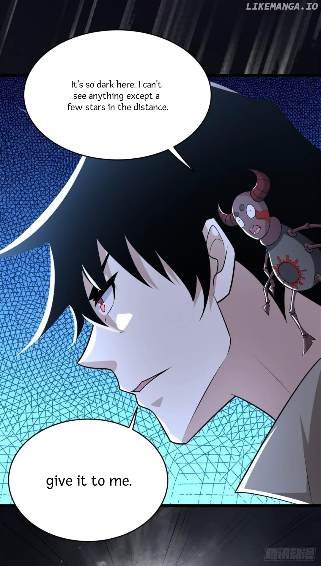 King of Apocalypse Chapter 591 - page 12