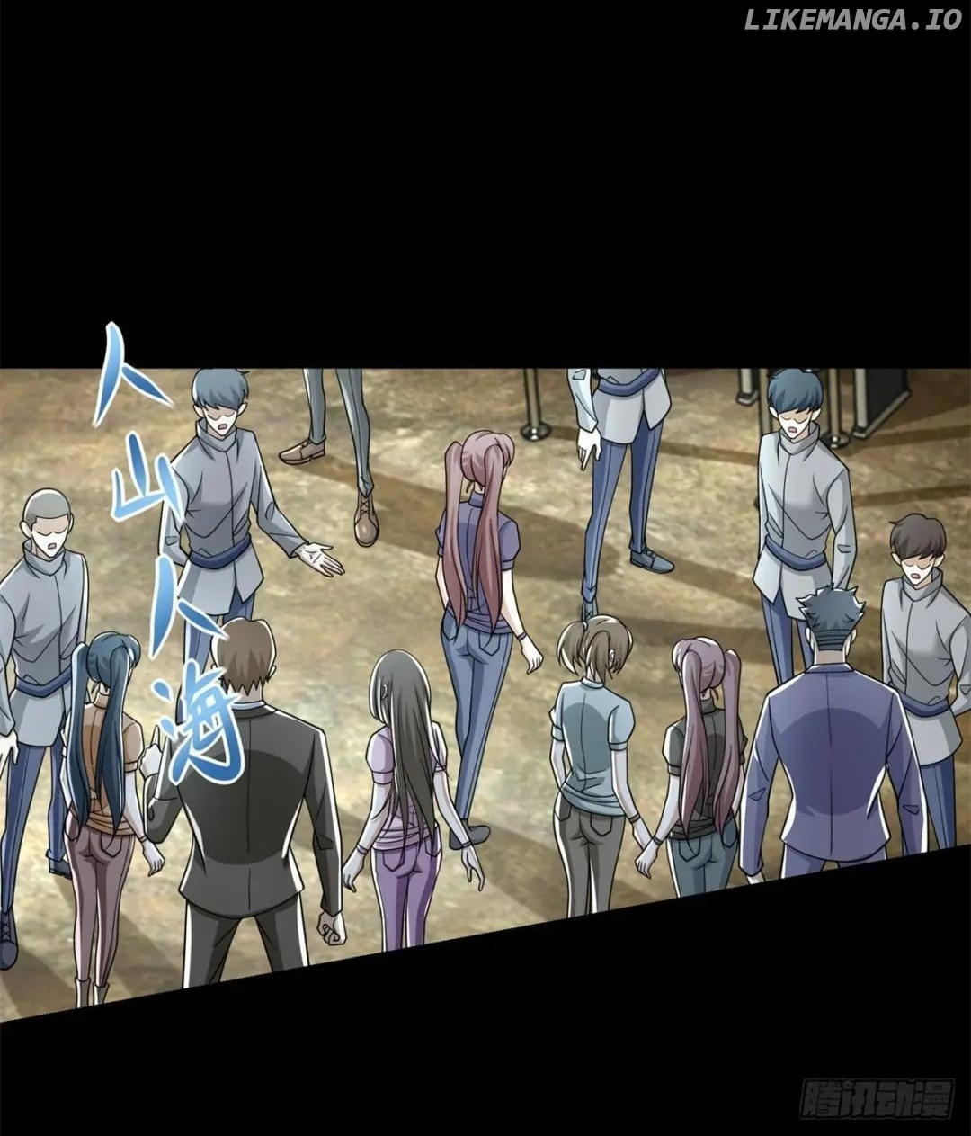 King of Apocalypse Chapter 567 - page 3