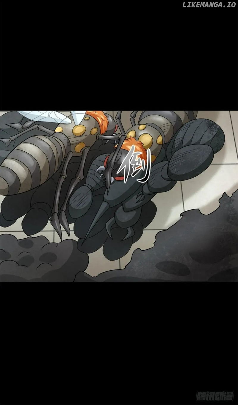 King of Apocalypse Chapter 566 - page 19