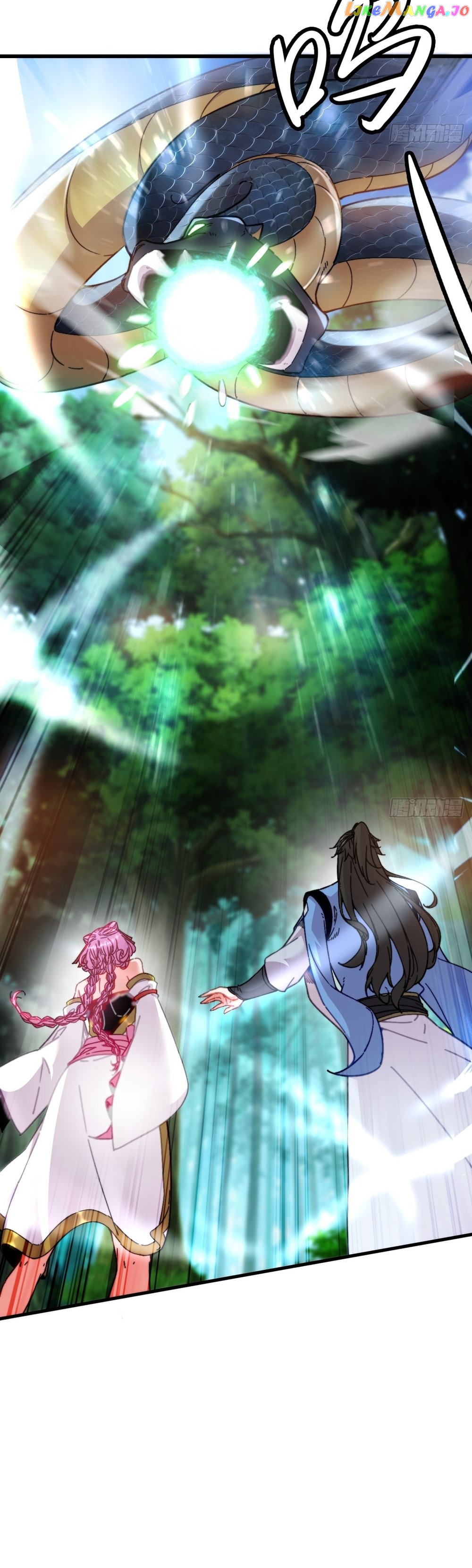 My Wife is a Heavenly Big Shot Chapter 10 - page 10