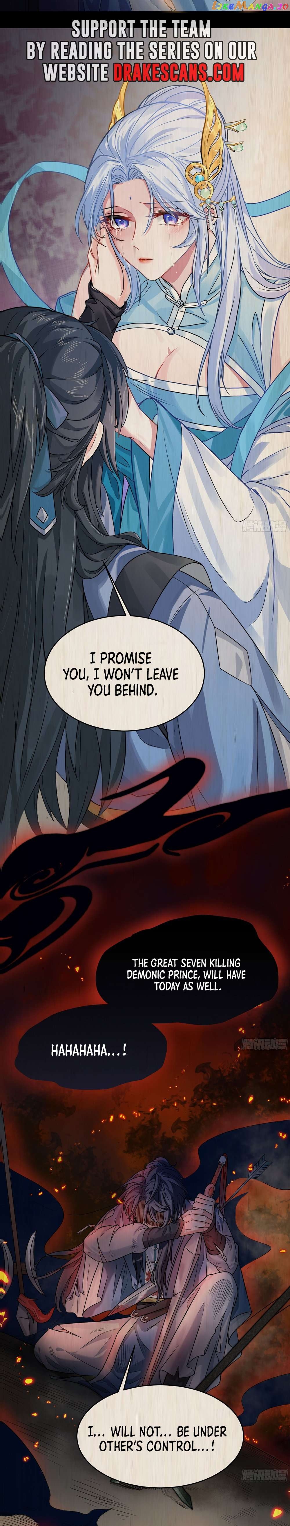 My Wife is a Heavenly Big Shot chapter 1 - page 14