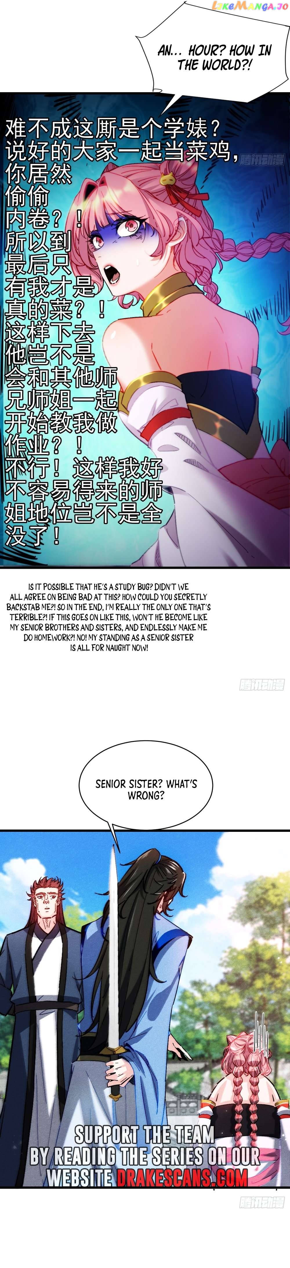 My Wife is a Heavenly Big Shot Chapter 7 - page 12