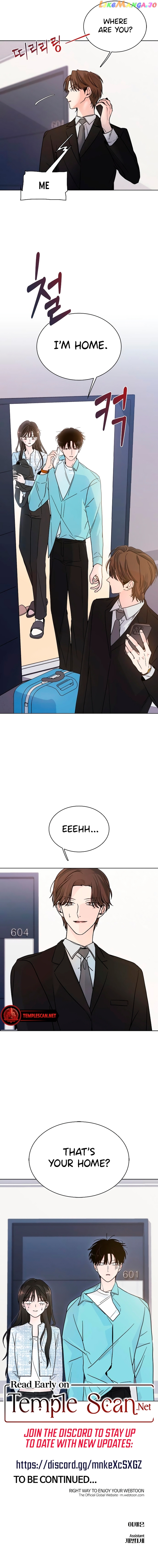 Kiss Before Going To Bed Chapter 4 - page 12