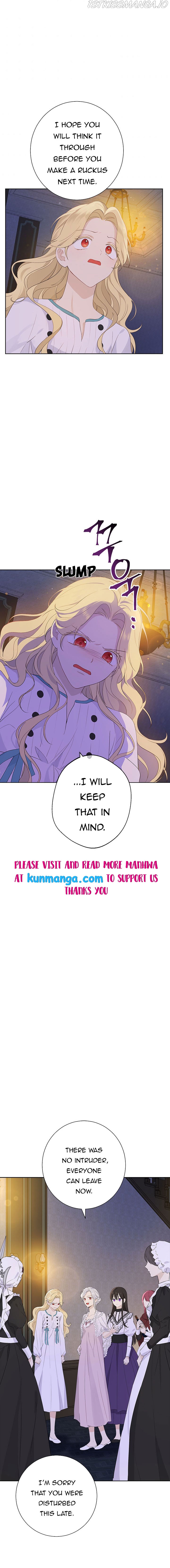 Actually, I Was the Real One Chapter 50.5 - page 8