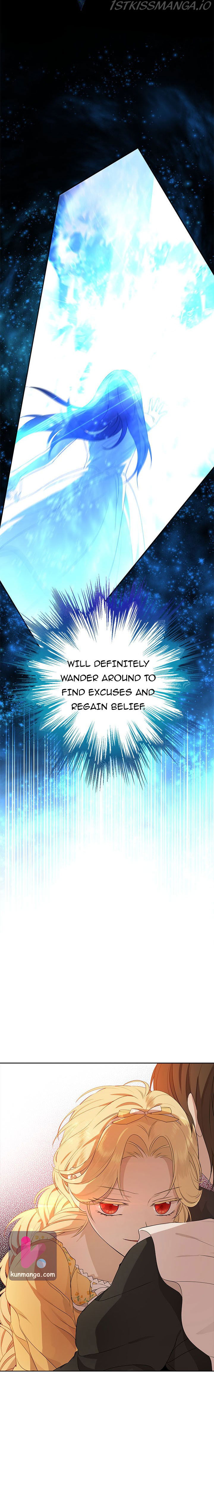 Actually, I Was the Real One Chapter 48.5 - page 7