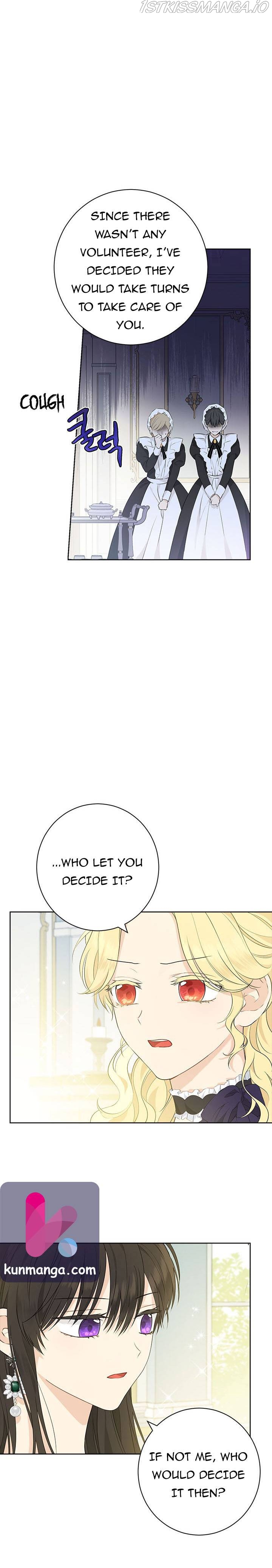 Actually, I Was the Real One Chapter 47.5 - page 2
