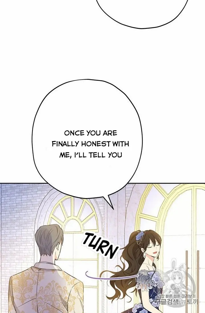 Actually, I Was the Real One Chapter 24 - page 15