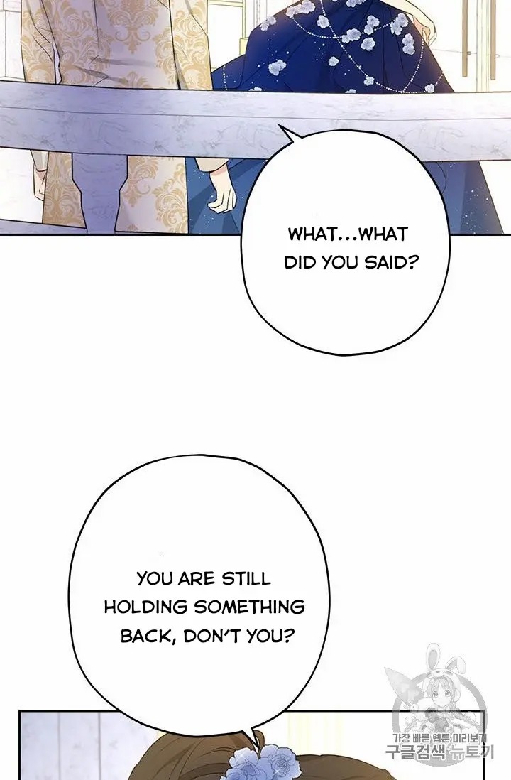 Actually, I Was the Real One Chapter 24 - page 16