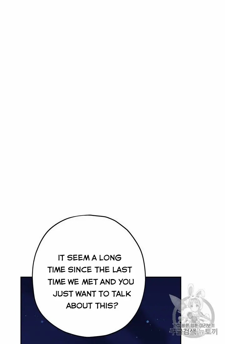 Actually, I Was the Real One Chapter 24 - page 34