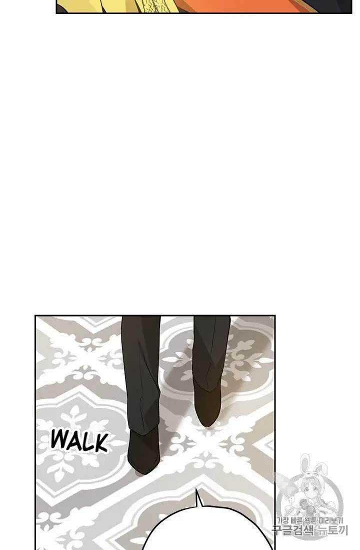 Actually, I Was the Real One Chapter 24 - page 53