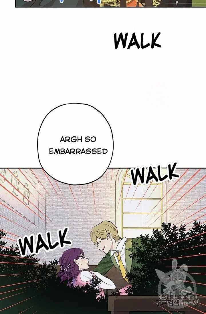 Actually, I Was the Real One Chapter 24 - page 65