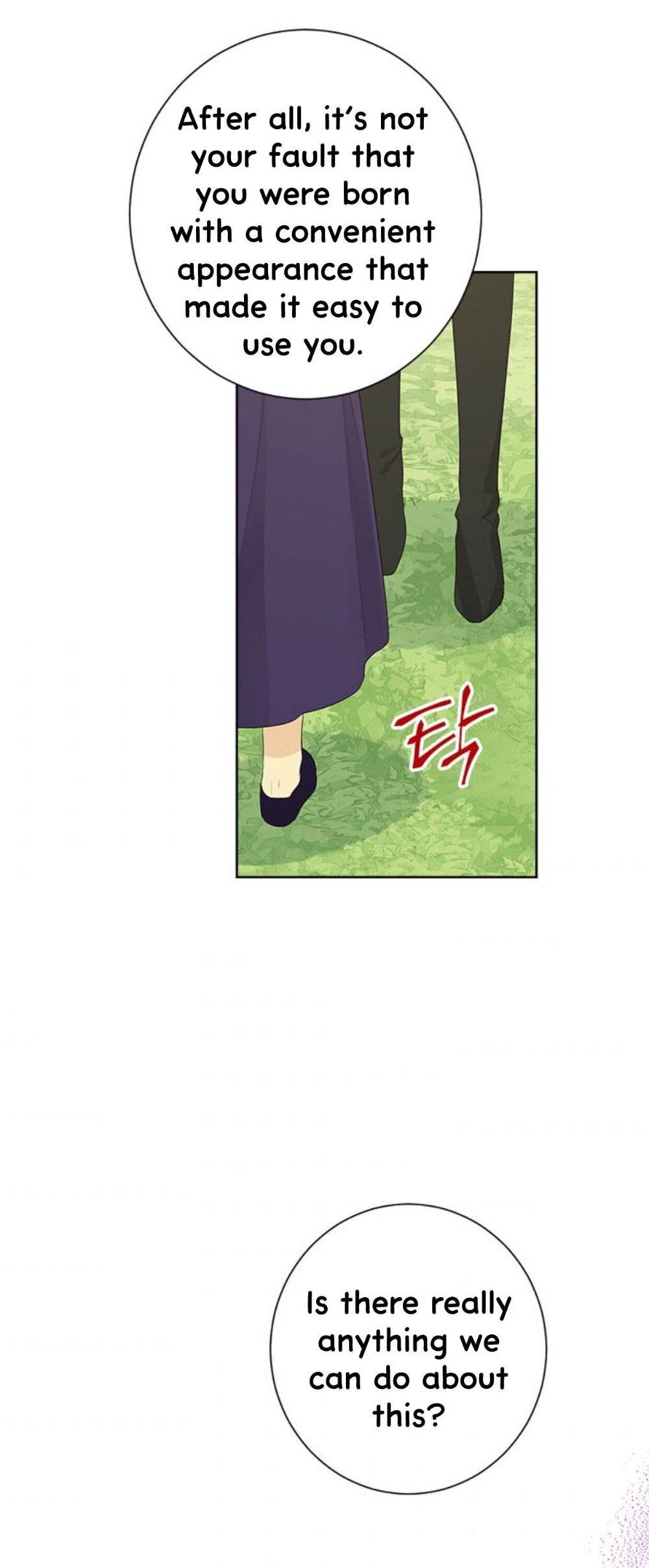 Actually, I Was the Real One Chapter 45 - page 16