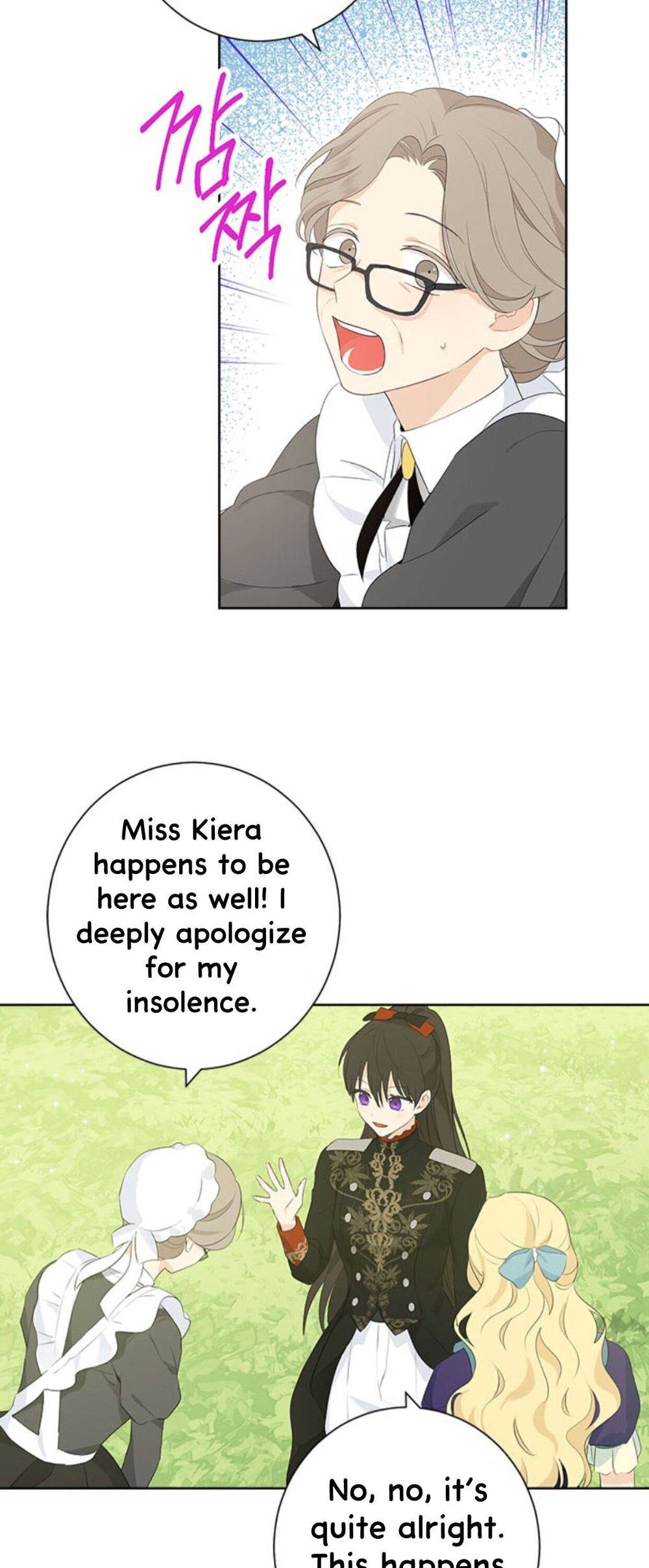 Actually, I Was the Real One Chapter 45 - page 24