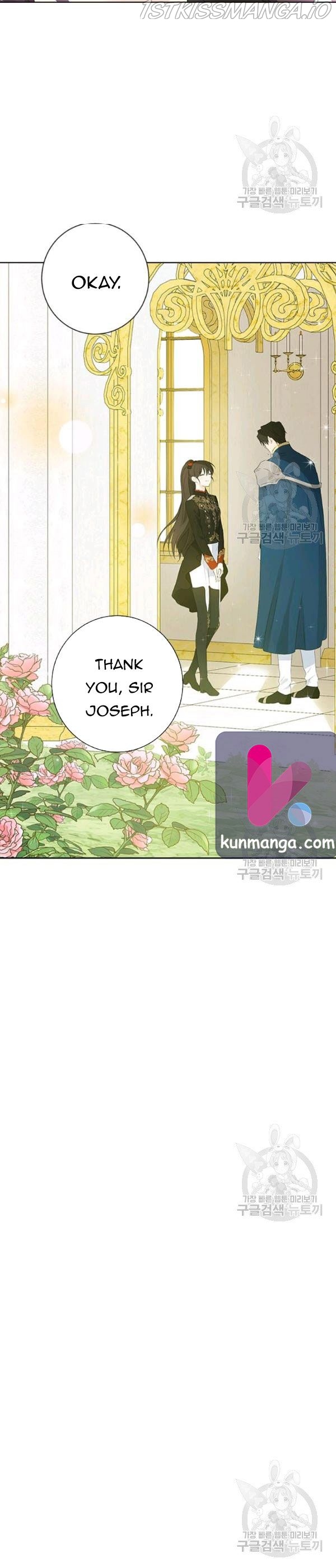 Actually, I Was the Real One Chapter 44.5 - page 6