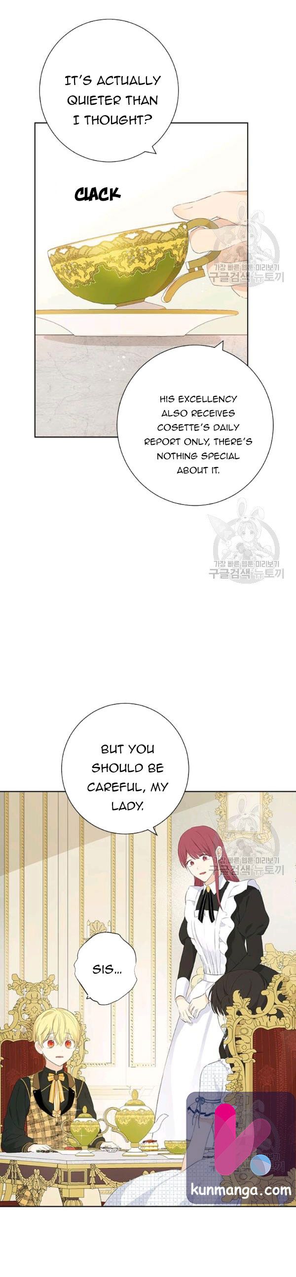 Actually, I Was the Real One Chapter 44 - page 7