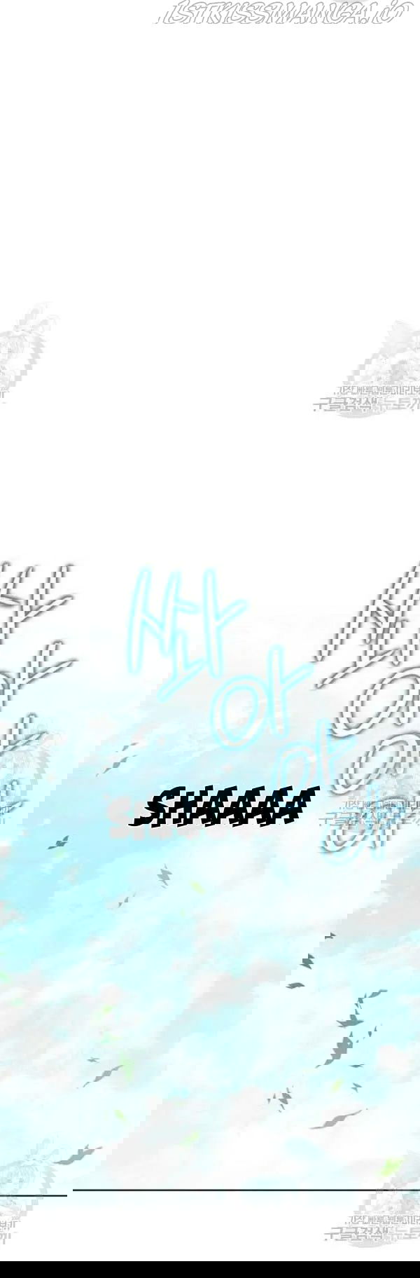 Actually, I Was the Real One Chapter 43.5 - page 14