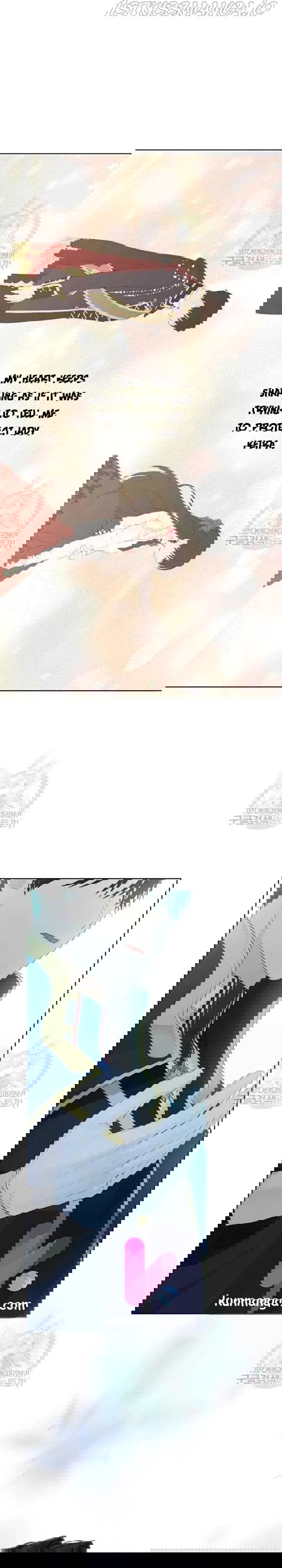 Actually, I Was the Real One Chapter 43.5 - page 7