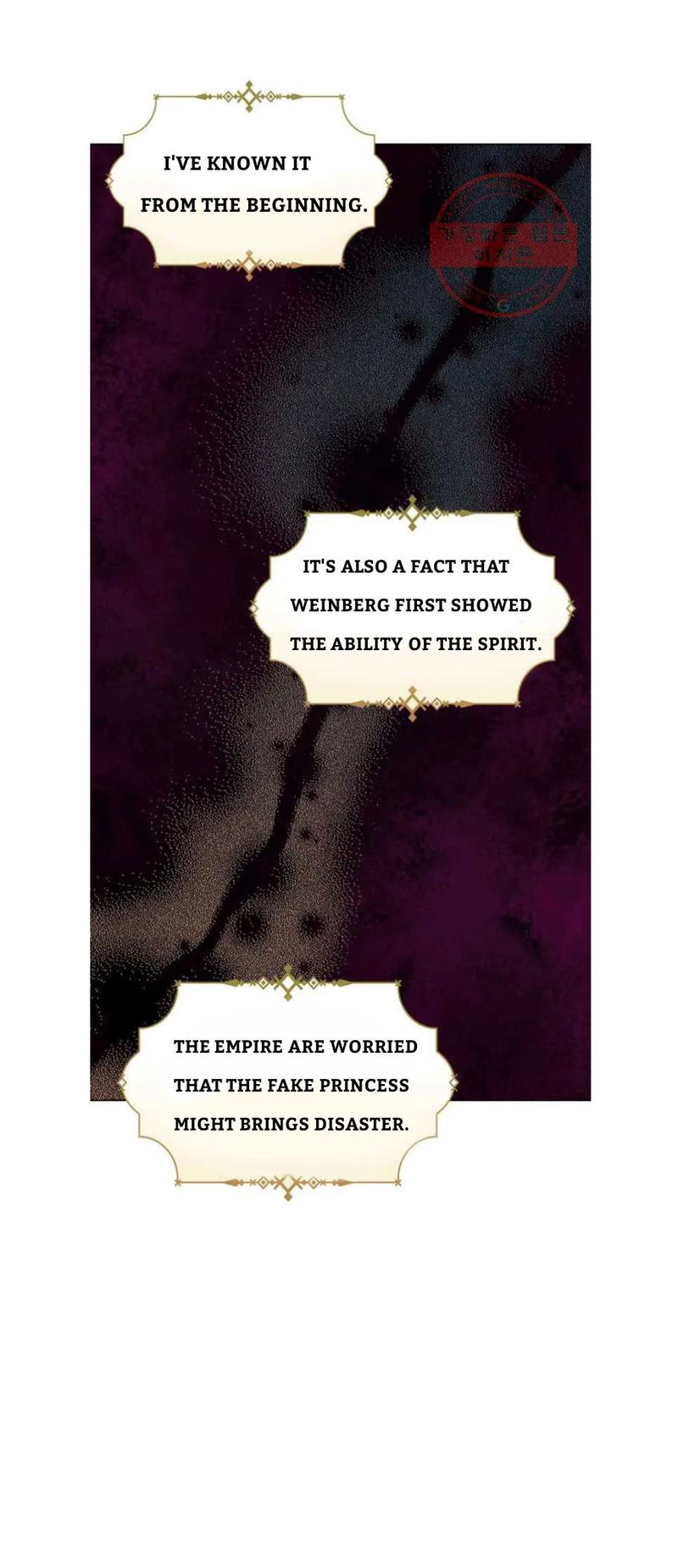 Actually, I Was the Real One Chapter 43 - page 7