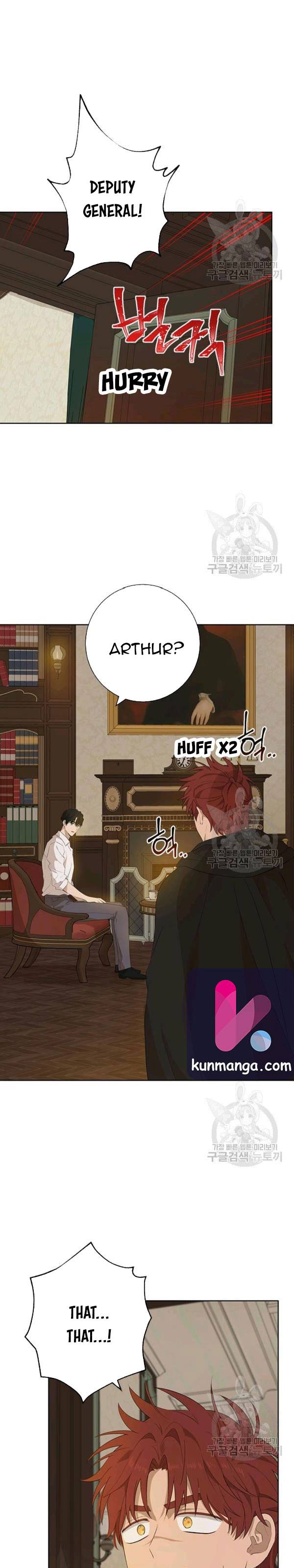 Actually, I Was the Real One Chapter 42 - page 10
