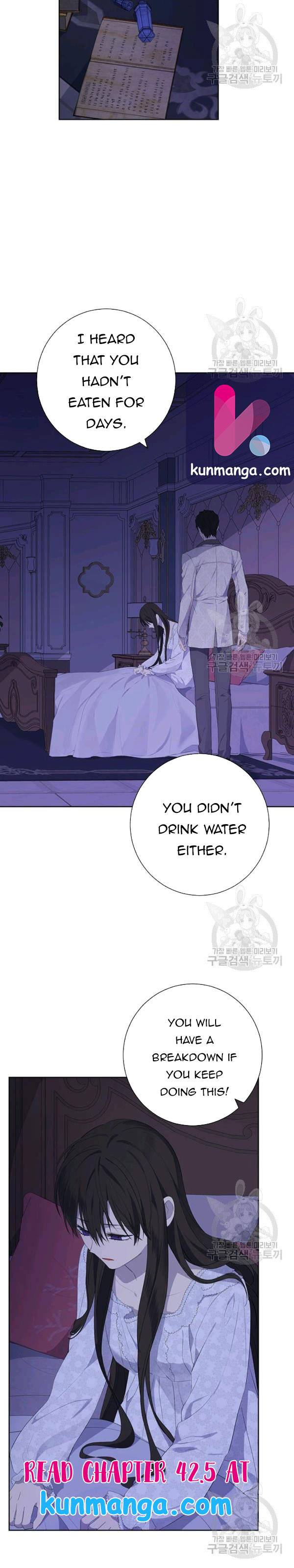 Actually, I Was the Real One Chapter 42 - page 12