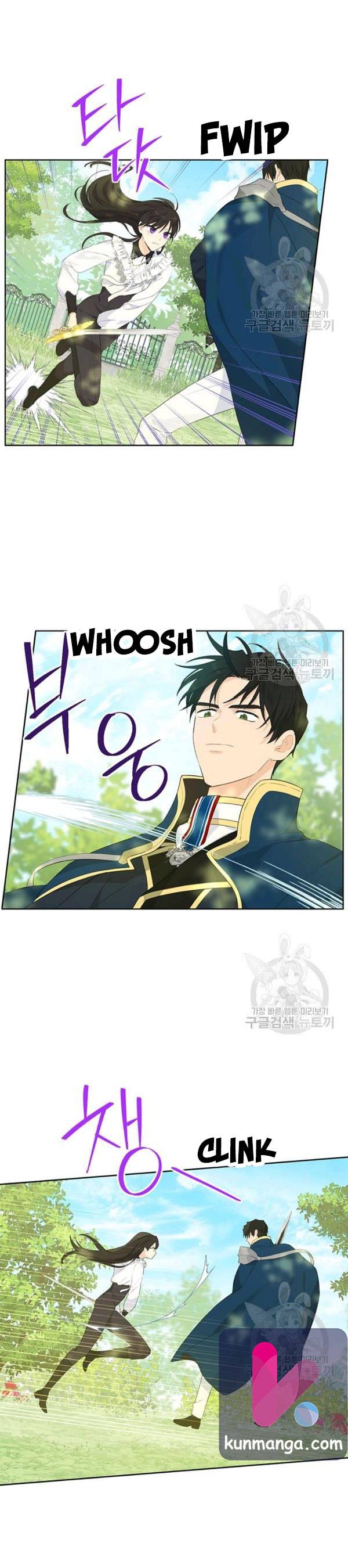 Actually, I Was the Real One Chapter 42 - page 4