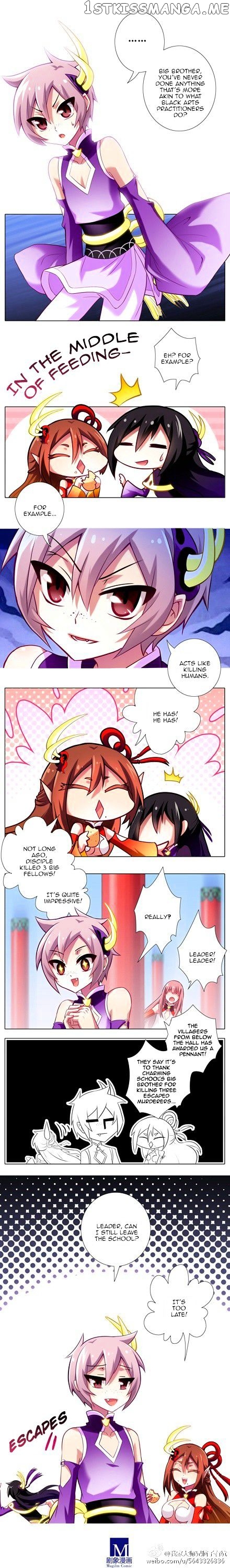 Wo Jia Dashi Xiong Naozi You Keng chapter 60 - page 2
