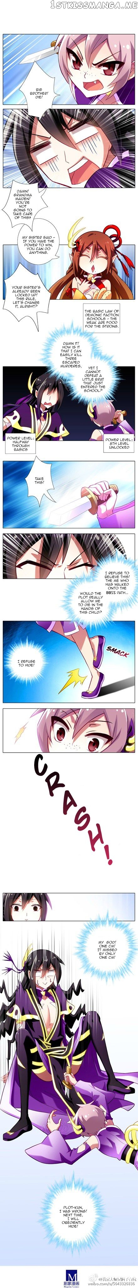 Wo Jia Dashi Xiong Naozi You Keng chapter 61 - page 2
