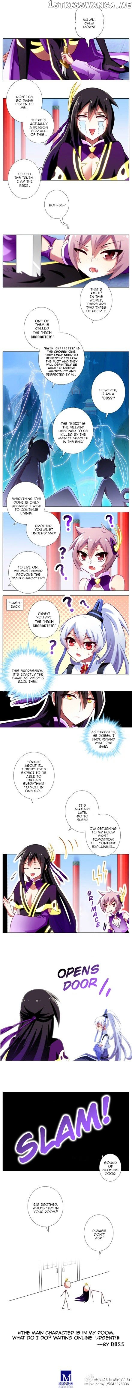 Wo Jia Dashi Xiong Naozi You Keng chapter 61 - page 3