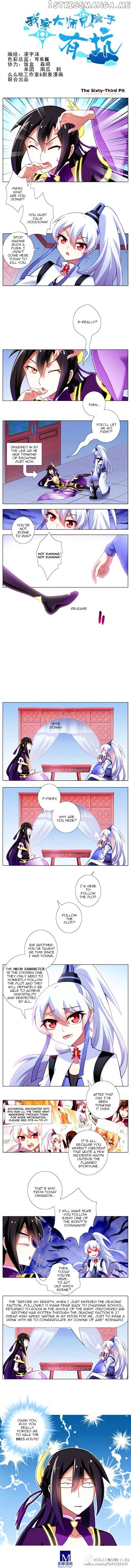 Wo Jia Dashi Xiong Naozi You Keng chapter 63 - page 1