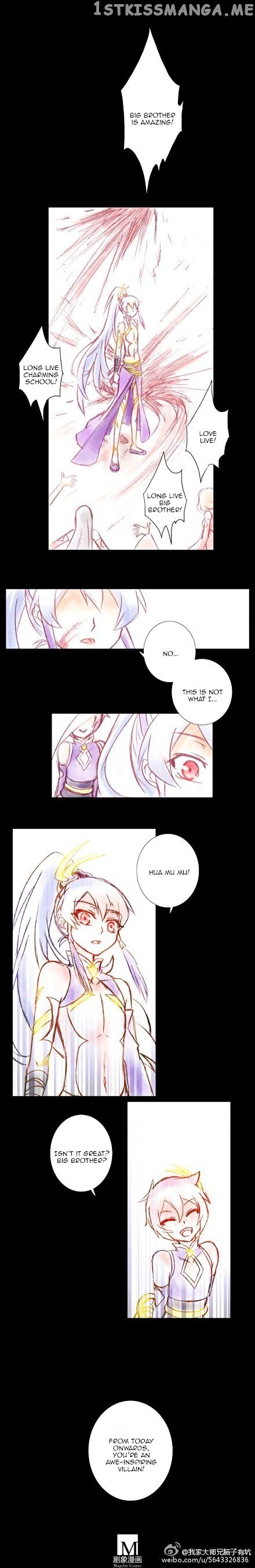 Wo Jia Dashi Xiong Naozi You Keng chapter 70 - page 4