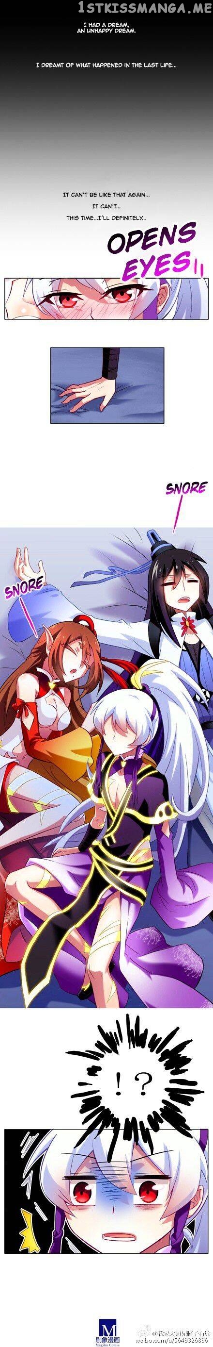 Wo Jia Dashi Xiong Naozi You Keng chapter 70 - page 5