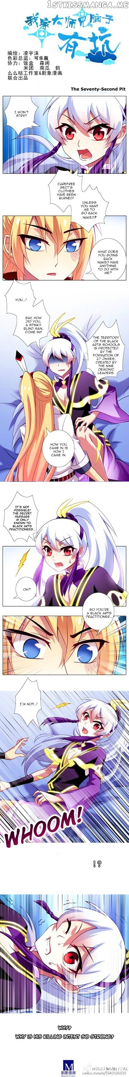 Wo Jia Dashi Xiong Naozi You Keng chapter 72 - page 1