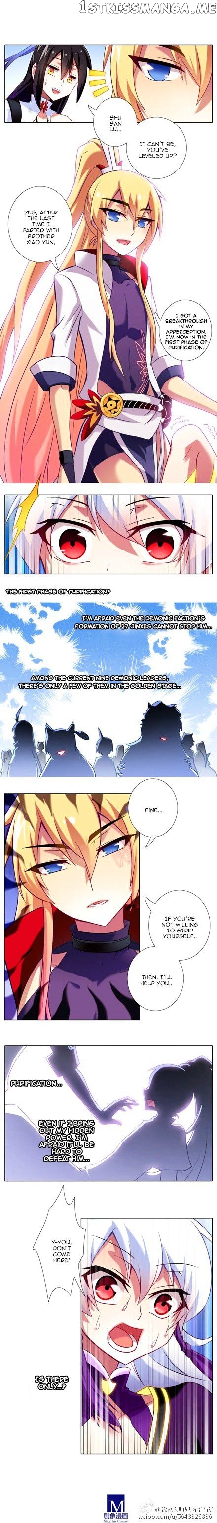 Wo Jia Dashi Xiong Naozi You Keng chapter 72 - page 2