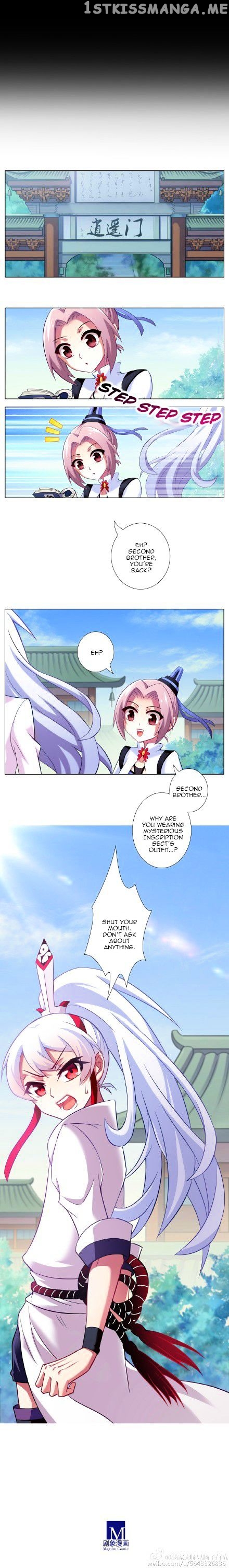 Wo Jia Dashi Xiong Naozi You Keng chapter 73 - page 3